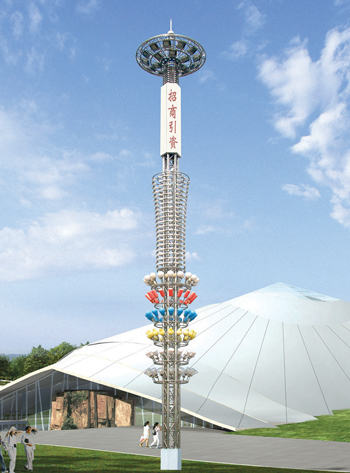 中、高桿燈 SR-GGD-013